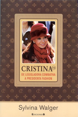 A nova biografia de Cristina